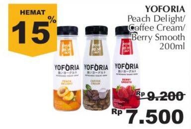 Promo Harga YOFORIA Yoghurt Peach Delight, Coffe Cream, Berry Smooth 200 ml - Giant