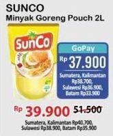 Promo Harga Sunco Minyak Goreng 2000 ml - Alfamart