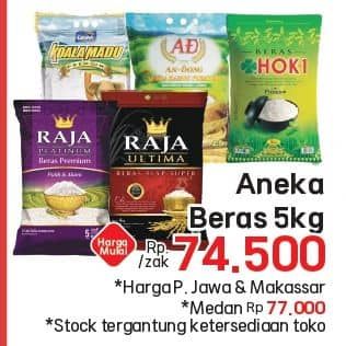 Harga 