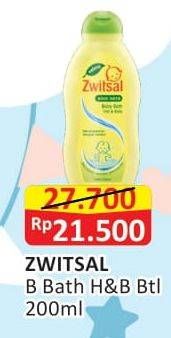 Promo Harga Zwitsal Natural Baby Bath 2 In 1 200 ml - Alfamart