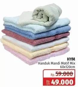Promo Harga HYM Handuk Mandi Motif Mix 60 X 120 Cm  - Lotte Grosir