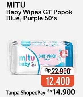 Promo Harga MITU Baby Wipes Blue, Purple 50 pcs - Alfamart