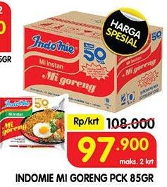 Promo Harga INDOMIE Mi Goreng per 40 pcs 85 gr - Superindo