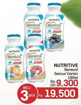 Promo Harga Nutrive Benecol Smoothies All Variants 100 ml - LotteMart