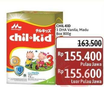 Promo Harga Morinaga Chil Kid Gold Madu, Vanila 800 gr - Alfamidi