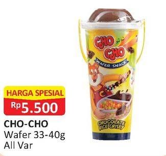 Promo Harga CHO CHO Wafer Snack All Variants  - Alfamart