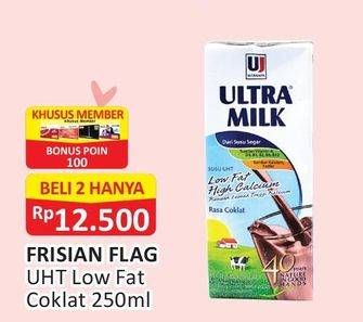 Promo Harga ULTRA MILK Susu UHT Chocolate per 2 pcs 250 ml - Alfamart