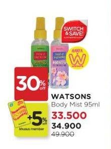 Promo Harga WATSONS Body Mist 95 ml - Watsons