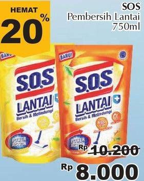 Promo Harga SOS Pembersih Lantai 750 ml - Giant
