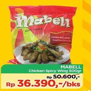 Promo Harga MABELL Spicy Wing 500 gr - TIP TOP