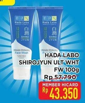 Promo Harga Hada Labo Shirojyun Facial Wash 100 ml - Hypermart