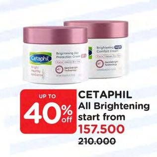 Promo Harga Cetaphil Bright Healthy Radiance Series  - Watsons