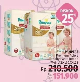 Promo Harga Pampers Premium Care Active Baby Pants M46, L42, XL36, XXL28 28 pcs - LotteMart