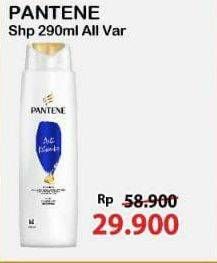Promo Harga Pantene Shampoo All Variants 290 ml - Alfamart