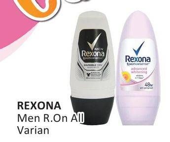Promo Harga REXONA Men Deo Roll On All Variants  - Alfamart