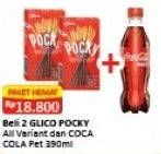 Promo Harga 2 Glico Pocky + Coca Cola 390ml  - Alfamart
