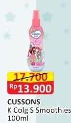 Promo Harga CUSSONS KIDS Hair & Body Cologne Strawberry Smoothie 100 ml - Alfamart