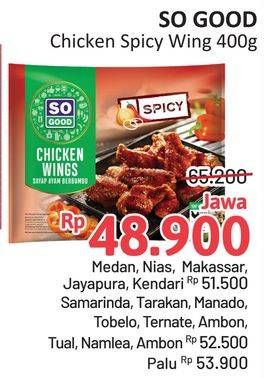 Promo Harga So Good Spicy Wing 400 gr - Alfamidi