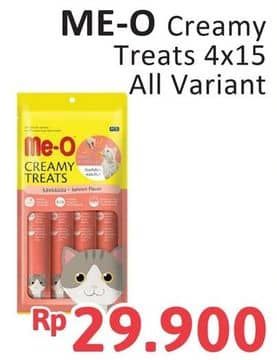 Promo Harga Me-o Creamy Treats All Variants 60 gr - Alfamidi