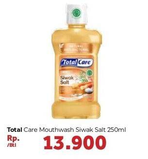 Promo Harga TOTAL CARE Mouthwash Siwak Salt 250 ml - Carrefour