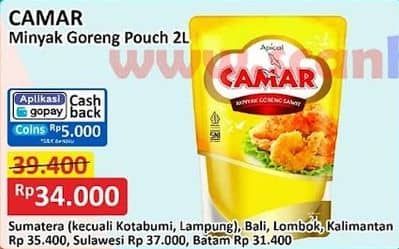 Promo Harga Camar Minyak Goreng 2000 ml - Alfamart