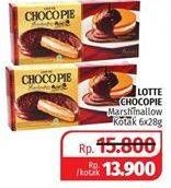 Promo Harga LOTTE Chocopie Marshmallow 6 pcs - Lotte Grosir