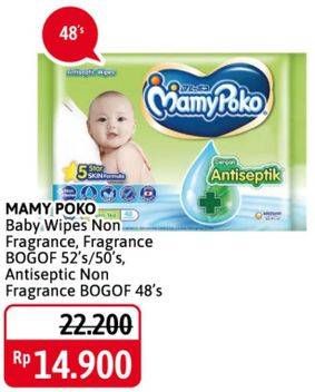 Promo Harga MAMY POKO Baby Wipes Antiseptik - Non Fragrance, Reguler - Fragrance, Reguler - Non Fragrance 48 pcs - Alfamidi