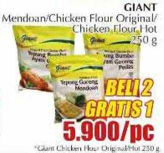 Promo Harga Giant Tepung Mendoan, Chicken Flour Original, Chicken Flour Hot per 2 pouch 250 gr - Giant
