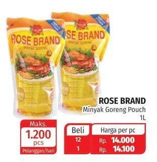 Promo Harga ROSE BRAND Minyak Goreng 1000 ml - Lotte Grosir