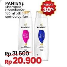 Promo Harga Pantene Shampoo/Conditioner  - Indomaret