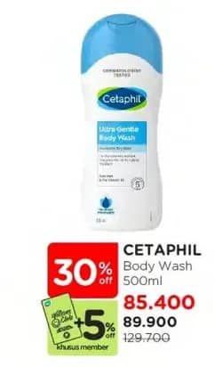 Promo Harga Cetaphil Ultra Gentle Body Wash 500 ml - Watsons