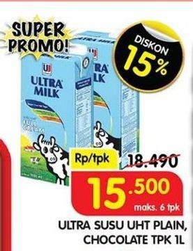 Harga Ultra Milk Susu UHT Full Cream, Coklat 1000 ml di Superindo