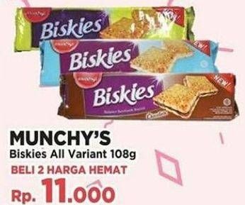 Promo Harga BISKIES Sandwich Biscuit All Variants per 2 pouch 108 gr - Yogya