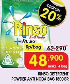 Promo Harga Rinso Anti Noda Deterjen Bubuk 1800 gr - Superindo