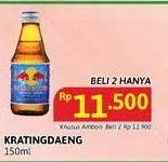 Promo Harga Kratingdaeng Energy Drink 150 ml - Alfamidi