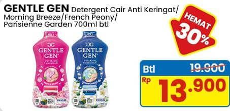 Promo Harga Gentle Gen Deterjen Morning Breeze, French Peony, Parisienne Garden 700 ml - Indomaret