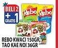 Promo Harga Tao Kae Noi Crispy Seaweed/Rebo Kwaci  - Hypermart