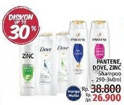 Promo Harga ZINC/PANTENE/DOVE Shampoo 290ml - 340ml  - LotteMart