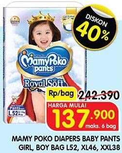 Promo Harga Mamy Poko Pants Royal Soft XXL38, L52, XL46 38 pcs - Superindo