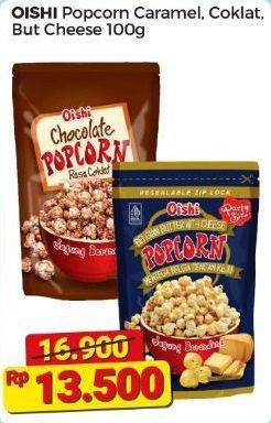 Promo Harga Oishi Popcorn Karamel, Coklat, Belgian Butter Cheese 100 gr - Alfamart