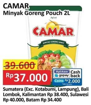 Promo Harga Camar Minyak Goreng 2000 ml - Alfamart