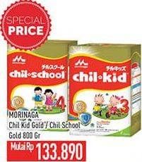 MORINAGA Chil Kid Gold/Chil School Gold 800gr