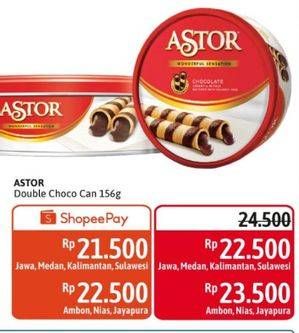 Promo Harga ASTOR Wafer Roll Double Chocolate 156 gr - Alfamidi