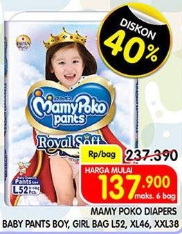 Promo Harga Mamy Poko Pants Royal Soft XL46, XXL38, L52 38 pcs - Superindo