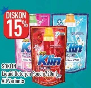 Promo Harga So Klin Liquid Detergent All Variants 750 ml - Hypermart