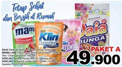 Promo Harga Daia Detergent/Mama Lime Sabun Cuci Piring/So Klin Pewangi/So Klin Pembersih  - Giant