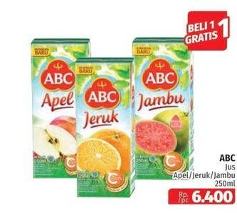 Promo Harga ABC Juice Apple, Orange, Guava 250 ml - Lotte Grosir