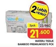 Promo Harga WATERU Premium Bamboo Tissue per 2 pouch 100 pcs - Superindo