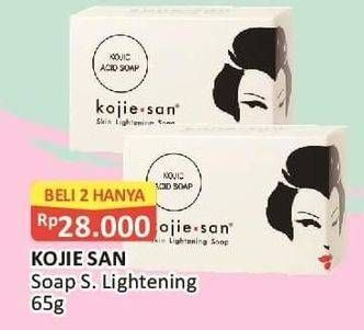 Promo Harga KOJIE SAN Skin Lightening Soap per 2 pcs 65 gr - Alfamart