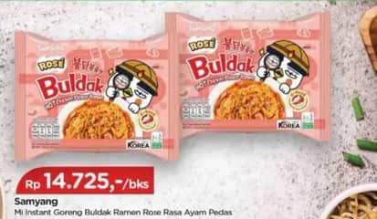 Promo Harga Samyang Hot Chicken Ramen 135 gr - TIP TOP